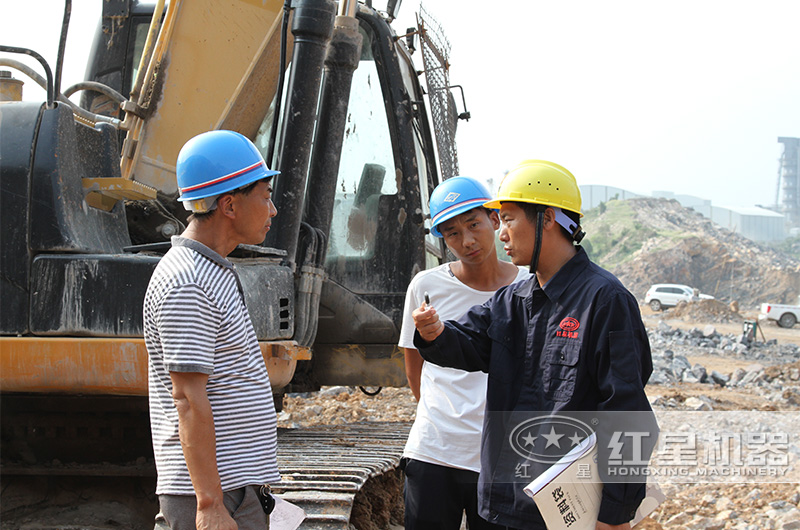 紅星廠家工程師到現(xiàn)場勘查，指導建設