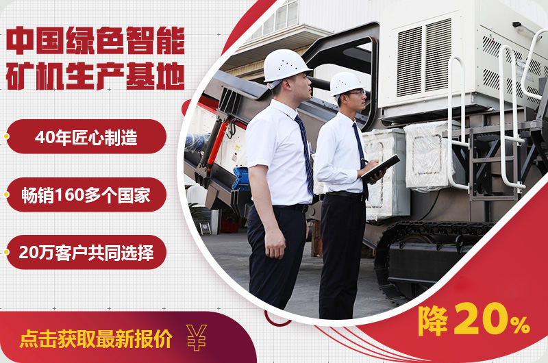 自產(chǎn)自銷報(bào)價(jià)優(yōu)惠，只降一次，不可錯(cuò)過(guò)